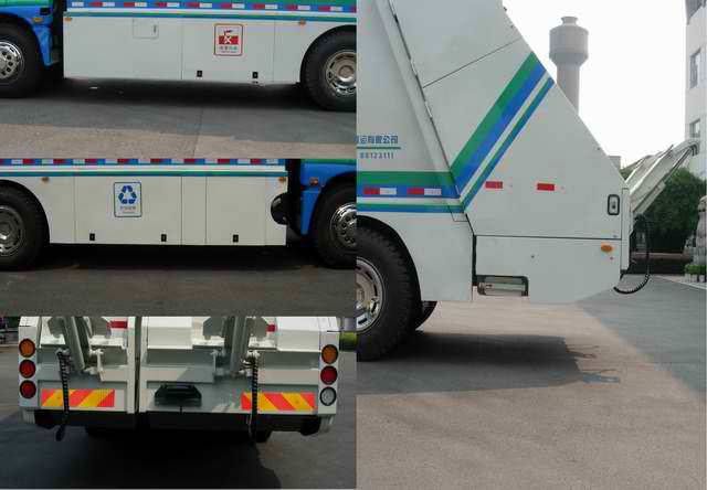 福田壓縮式垃圾車(chē)