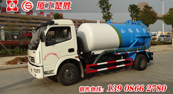 楚勝牌CSC5082GXW4型多利卡吸污車(chē)
