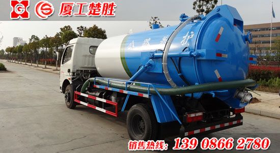 楚勝牌CSC5082GXW4型多利卡吸污車(chē)