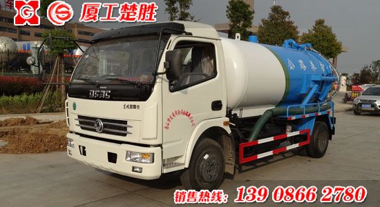 楚勝牌CSC5082GXW4型多利卡吸污車(chē)