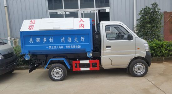 楚勝牌長安汽油機(jī)車廂可卸式垃圾車