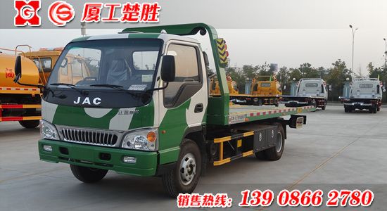 楚勝牌江淮駿鈴CSC5081TQZJHP型清障車(chē)