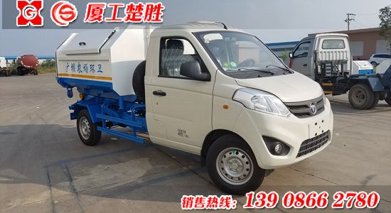 福田國(guó)五2.5方車廂可卸式垃圾車