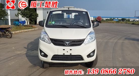 福田國(guó)五2.5方車廂可卸式垃圾車