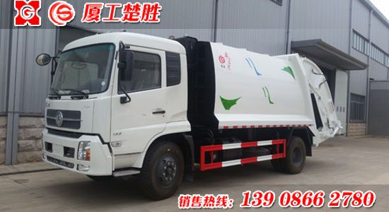東風(fēng)天錦國(guó)五12方壓縮式垃圾車(chē)
