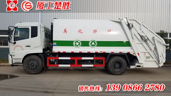 東風(fēng)天錦國(guó)五12方壓縮式垃圾車(chē)
