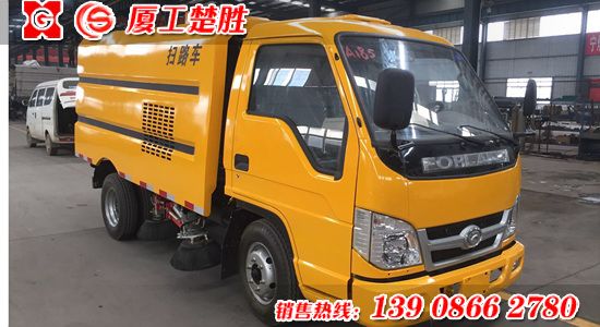 福田小卡之星小掃路車(chē)