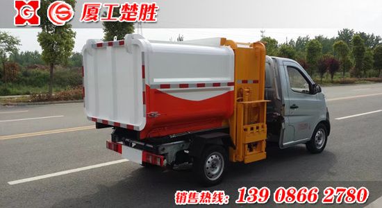 國(guó)五長(zhǎng)安汽油自裝卸式垃圾車