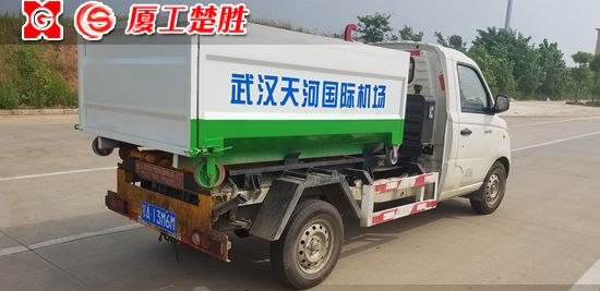 福田伽途3方車(chē)廂可卸式垃圾車(chē)