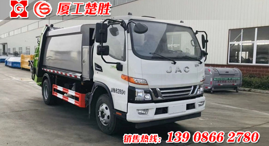 國(guó)六江淮8方壓縮式垃圾車(chē)