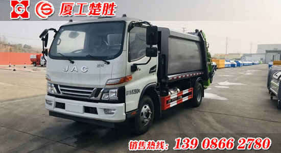 國(guó)六江淮8方壓縮式垃圾車(chē)