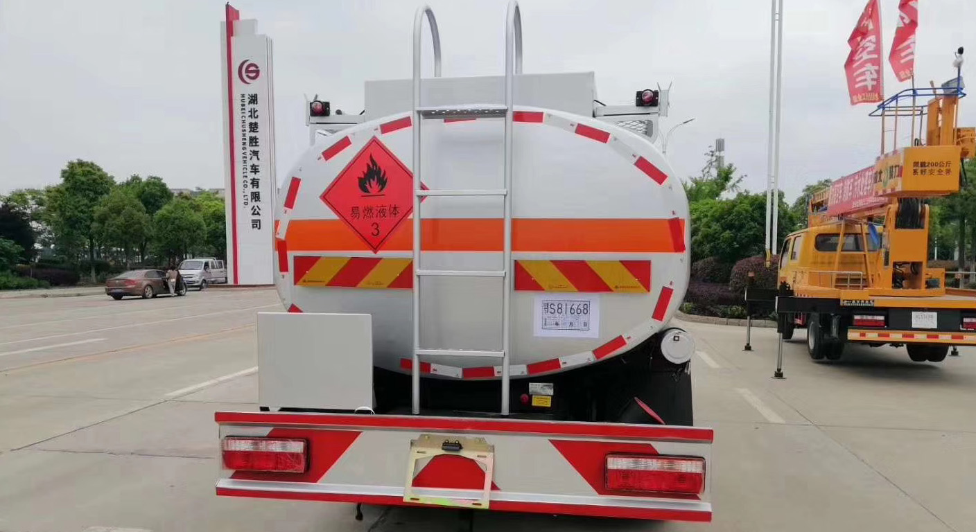 楚勝牌CSC5075GJY6A型加油車(chē)