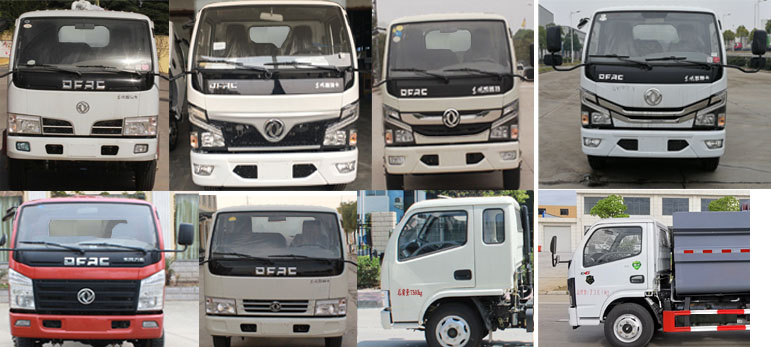 楚勝牌CSC5072ZZZ6型自裝卸式垃圾車(chē)