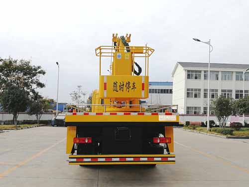 楚勝牌CSC5120JGKD20V型高空作業(yè)車(chē)