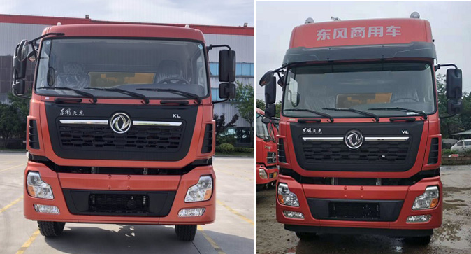 楚勝牌CSC5250GQWD13型清洗吸污車(chē)