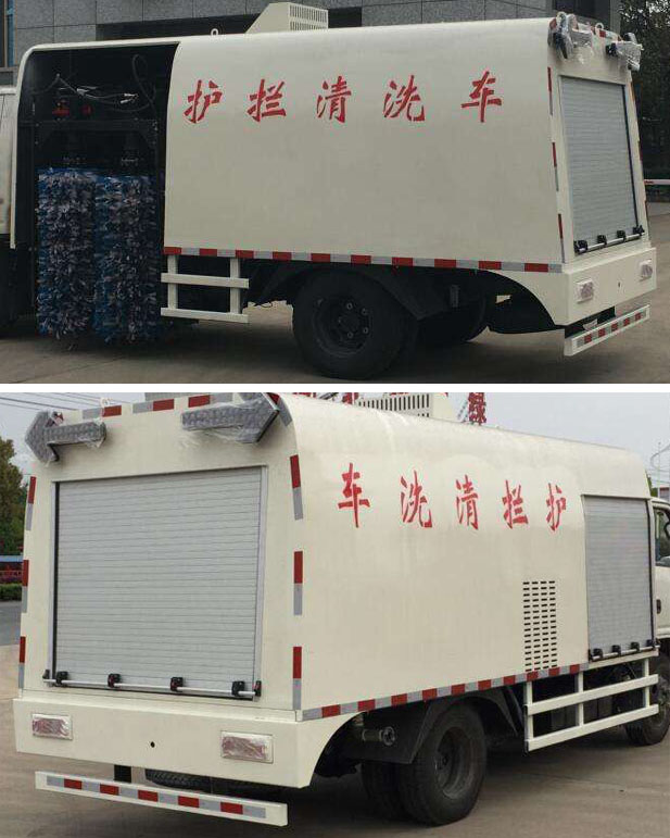楚勝牌CSC5061GQXJ5型護(hù)欄清洗車(chē)