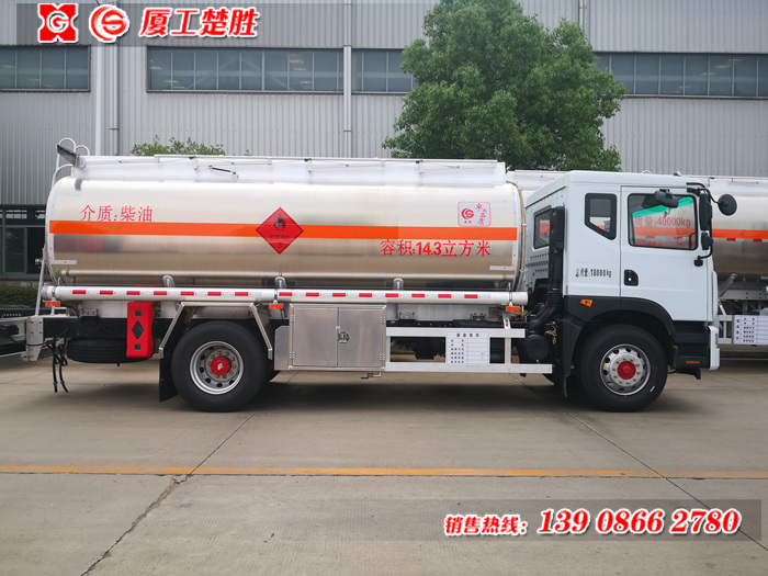 多利卡D9汽油14.3方，柴油16.2方鋁合金運油車