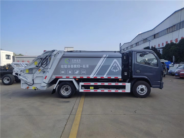 上京牌、地下室5方壓縮式垃圾車(chē)