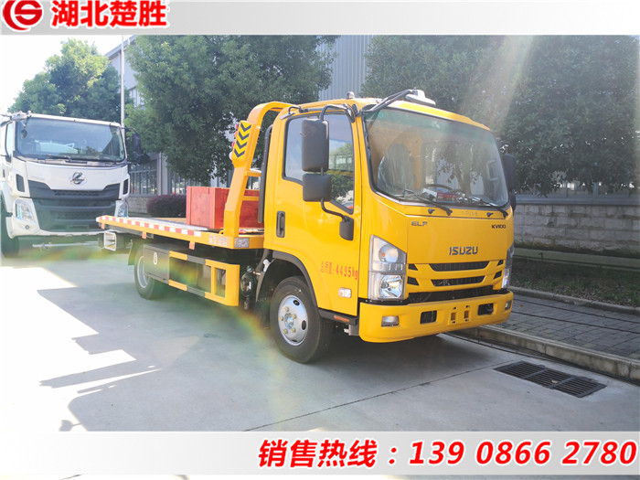 慶鈴五十鈴寬體藍(lán)牌清障車