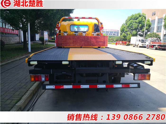 慶鈴五十鈴寬體藍(lán)牌清障車