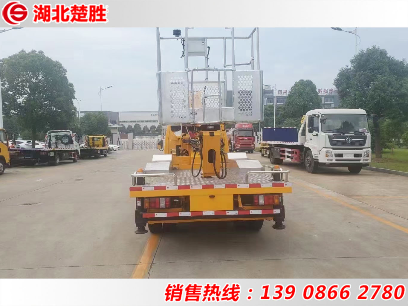 伸縮臂21米高空作業(yè)車(chē)