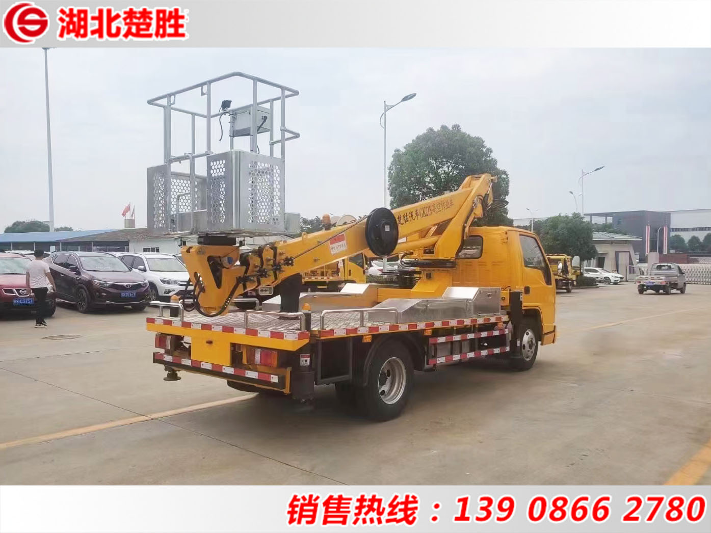 伸縮臂21米高空作業(yè)車(chē)