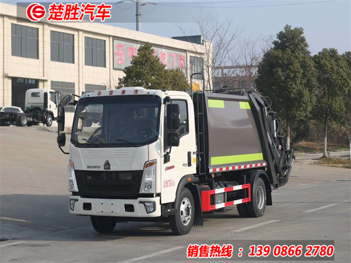 重汽豪沃6方壓縮垃圾車公告已經(jīng)下發(fā)，可以正常訂車了