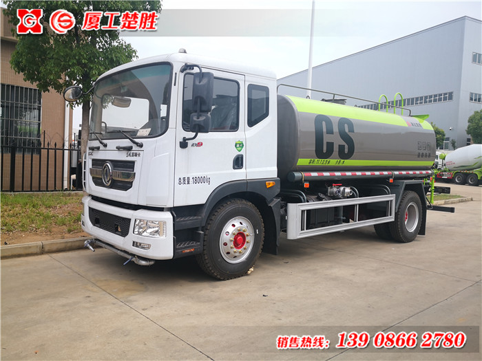 灑水車(chē)、抑塵車(chē)