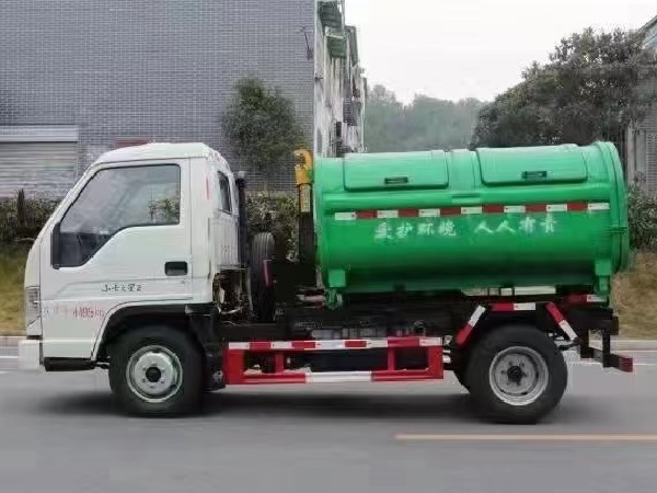福田小卡之星勾臂垃圾車(chē)